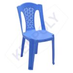 Kenpoly Plastic Chair Without Armrest-Blue