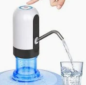 Automatic Water Dispenser