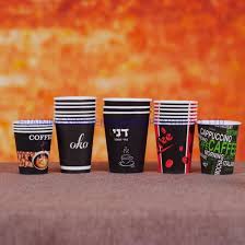 Disposable Coffee Cups