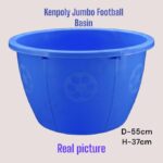 Kenpoly Jumbo Football Basin