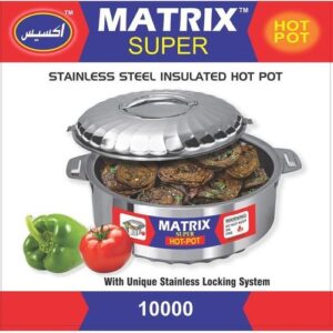 Matrix Stainless Steel Hotpot