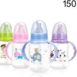 PP Small Feeding Bottle