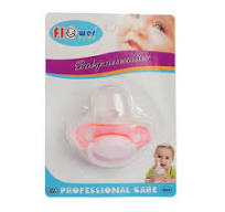 Pacifier 8339