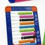 Small Abacus