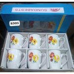 Sundabest Mug Set 6pcs