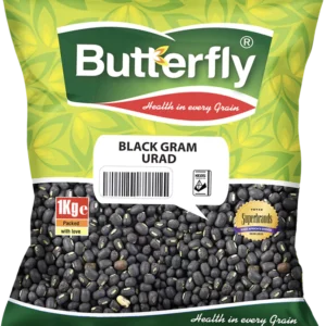 Butterfly Black Grams (Njahi) 1KG