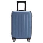 Classic Small Suitcase
