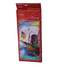 Classy Water Colours 16 pcs