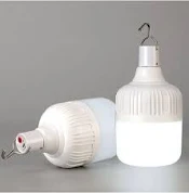 Dp Light 50W Bulb
