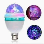 LED FulL Colour Rotating Lamp
