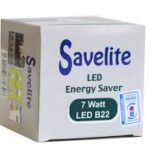 Savelite Energy Save Bulb 7W