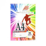 Superior Single Line Exercise Book 96 pages A4