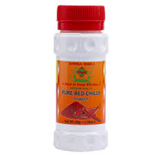 Simba Mbili Red Chilli 50G