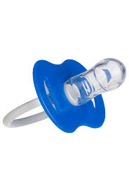 Aizhilano Pacifier