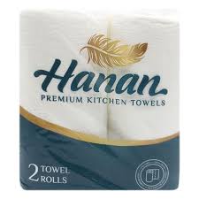 Hanan Kitchen Towel 2 Pack