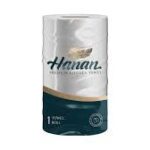 Hanan Kitchen Towel