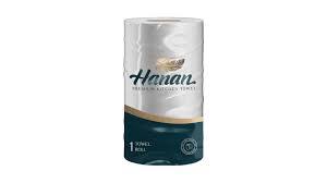 Hanan Kitchen Towel