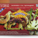 Asantee Tamarind & Ginger Bathing Soap 125G