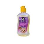 Angelique Lavender Massage Oil 300ML