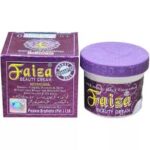 Faiza Beauty Cream 50G