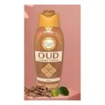 OUD Luxury Body Lotion 400ML