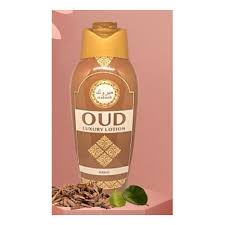 OUD Luxury Body Lotion 400ML
