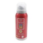 Gift of Zanzibar Body Spray 120ML