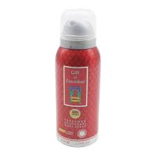 Gift of Zanzibar Body Spray 120ML