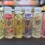 Natural Beauty Fragrance Spray 300ML