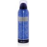 Rasasi Royal Blue Deodorant Spray 200ML