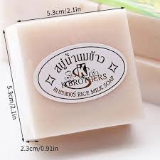 Rice Milk Collagen Soap 60G