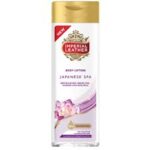 Imperial Leather Japanese Spa Body Lotion 400ML