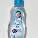 Cussons Mild & Gentle Baby Oil 100ML