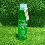 Wokali Aloe Vera Soothing Gel 300ML