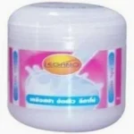 Legano Spa Salt Scrub