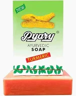 Prary Turmeric Ayurvedic Bathing Soap