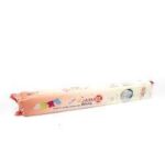 Jamaa White Bar Soap 1KG