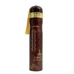 Ahlam Al Khaleej Air Freshener 300ML