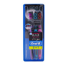 Oral B All Rounder 2+1 Toothbrush