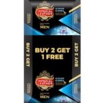 Imperial Leather Men Intense Cool Bath Soap Value Pack 3*150G
