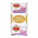 Imperial Leather Japanese Spa Bath Soap Value Pack 3*175G