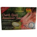 Touch Me Dark Spot Remover Soap