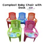 Complast Baby Chair With Desk