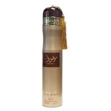 Mousuf Air Freshener 300ML