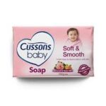 Cussons Soft & Smooth Baby Bathing Soap 100G