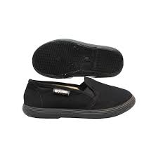 Bata Ngoma Rubber Shoes