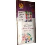 Chetak Water Colours 12*12ML