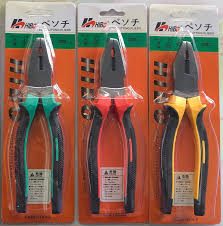 Hibo Pliers