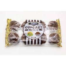 Festive Chocolate Cupcakes 6PCS